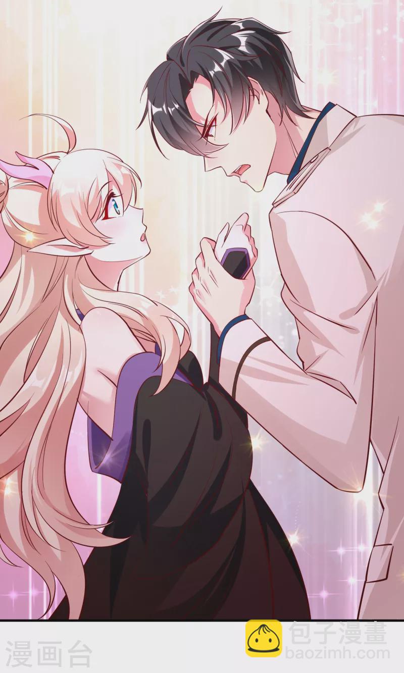 现代篇14 这算哪门子英雄救美？-第97话