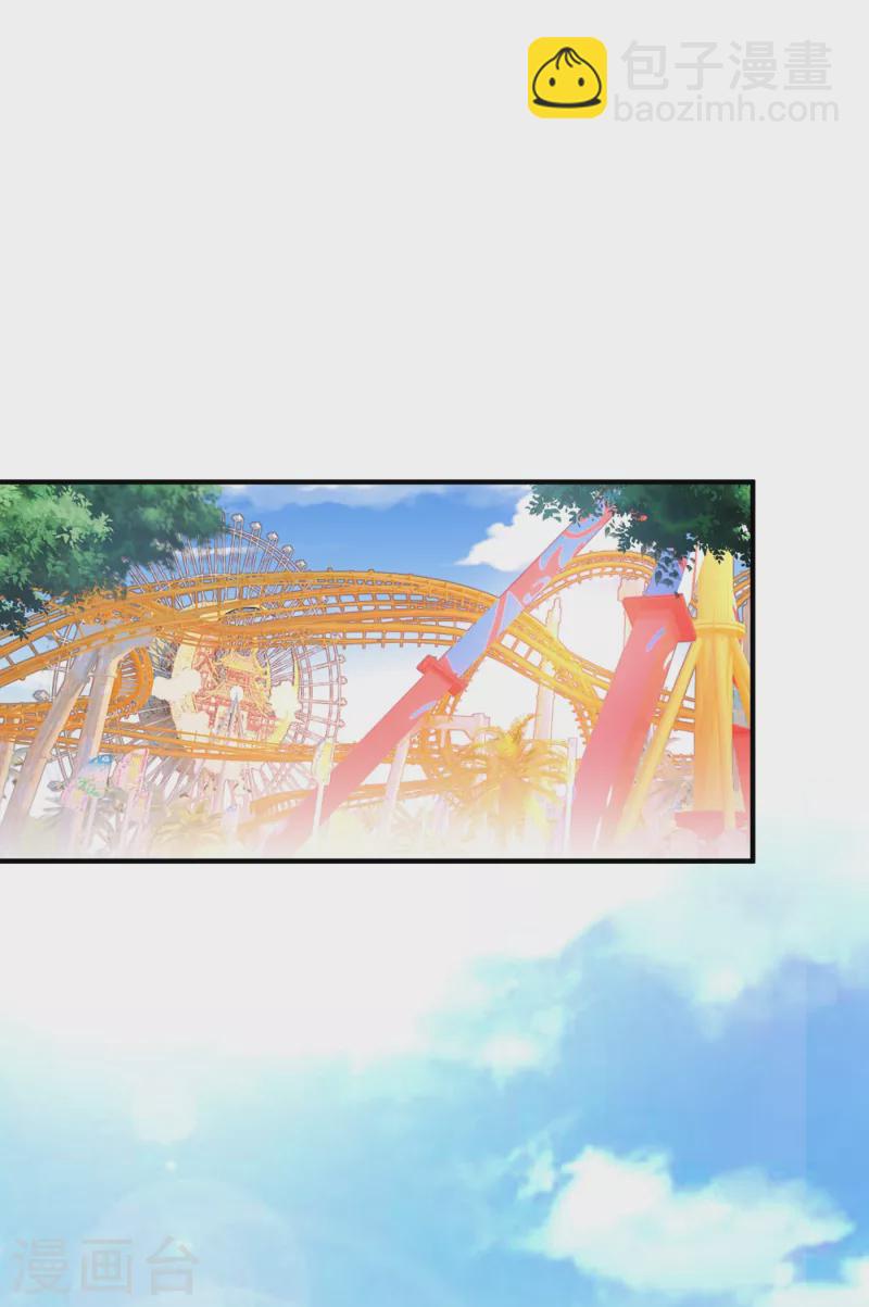 现代篇16 变装去游乐园吧！-第99话