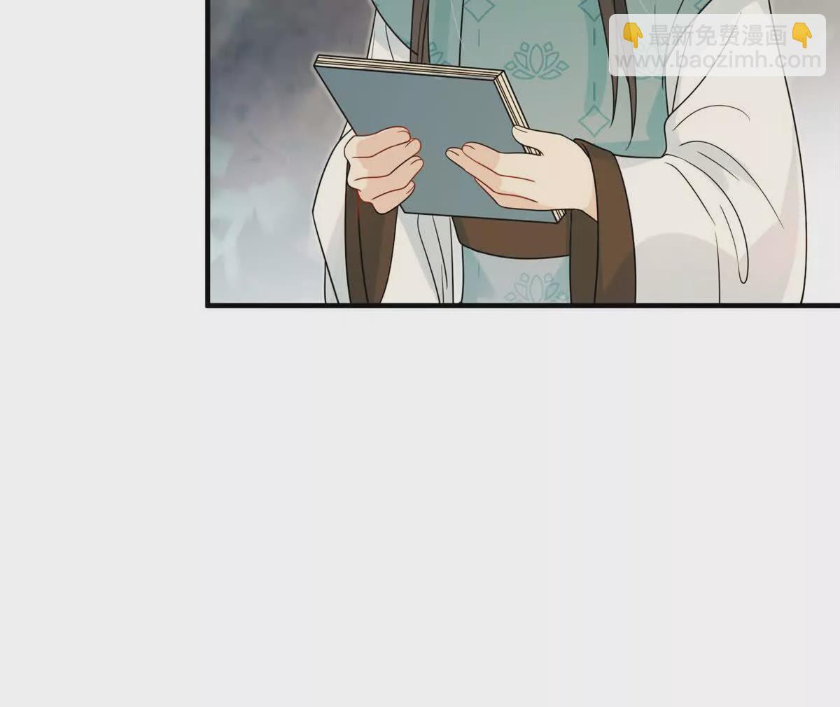 10 以后要找你这样的夫君~(1/2)-第11话