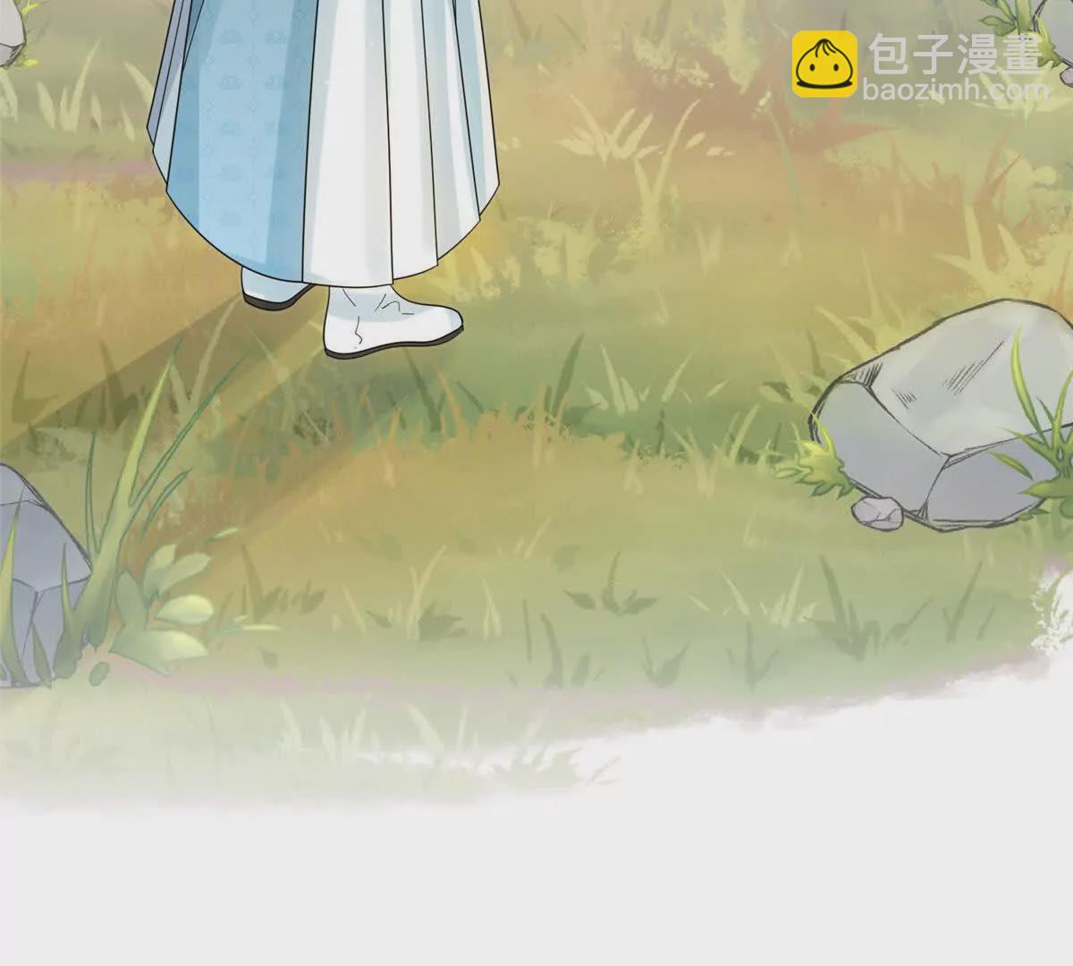 10 以后要找你这样的夫君~(1/2)-第11话