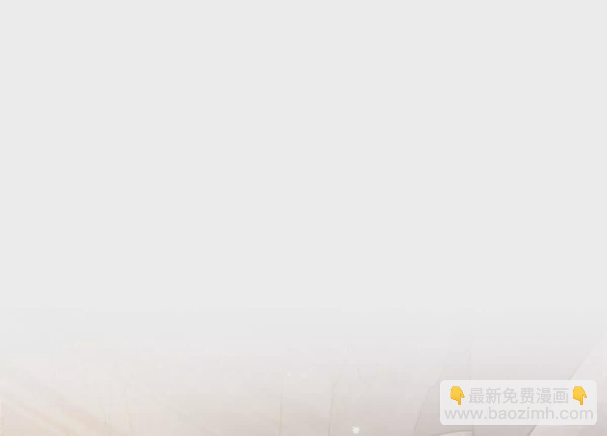 10 以后要找你这样的夫君~(1/2)-第11话