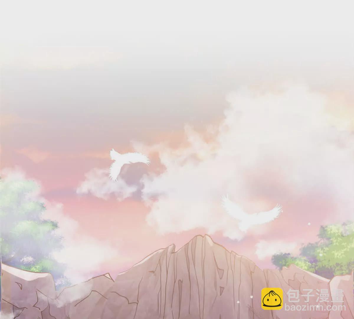 10 以后要找你这样的夫君~(1/2)-第11话