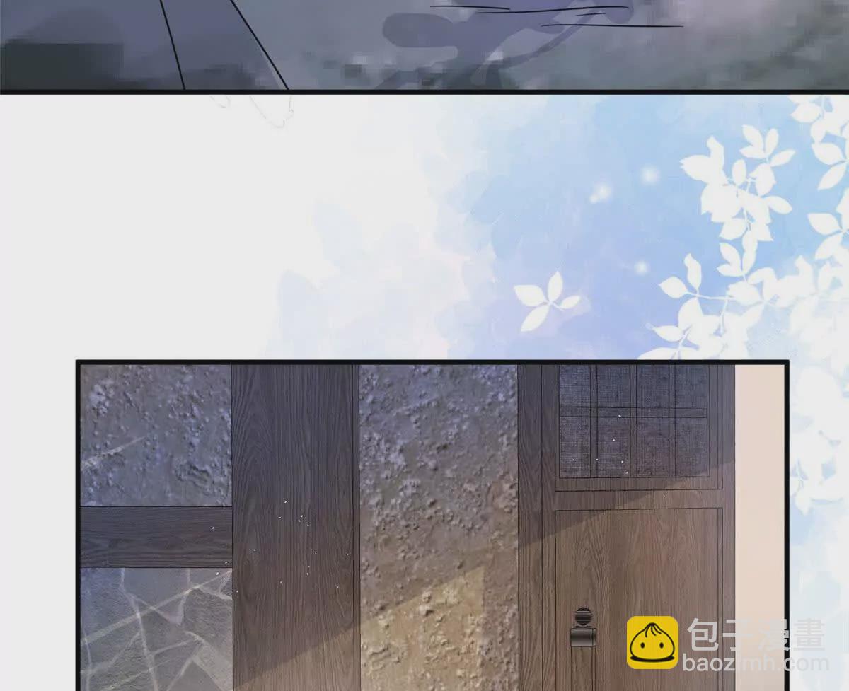 10 以后要找你这样的夫君~(1/2)-第11话