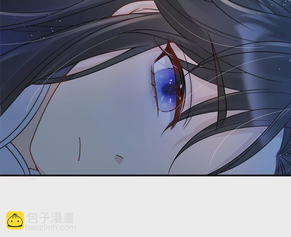 10 以后要找你这样的夫君~(1/2)-第11话