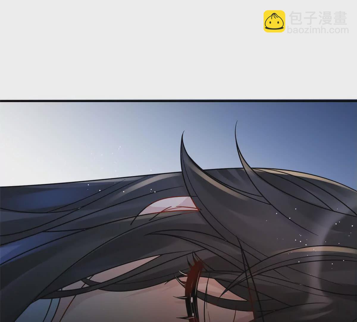 10 以后要找你这样的夫君~(1/2)-第11话