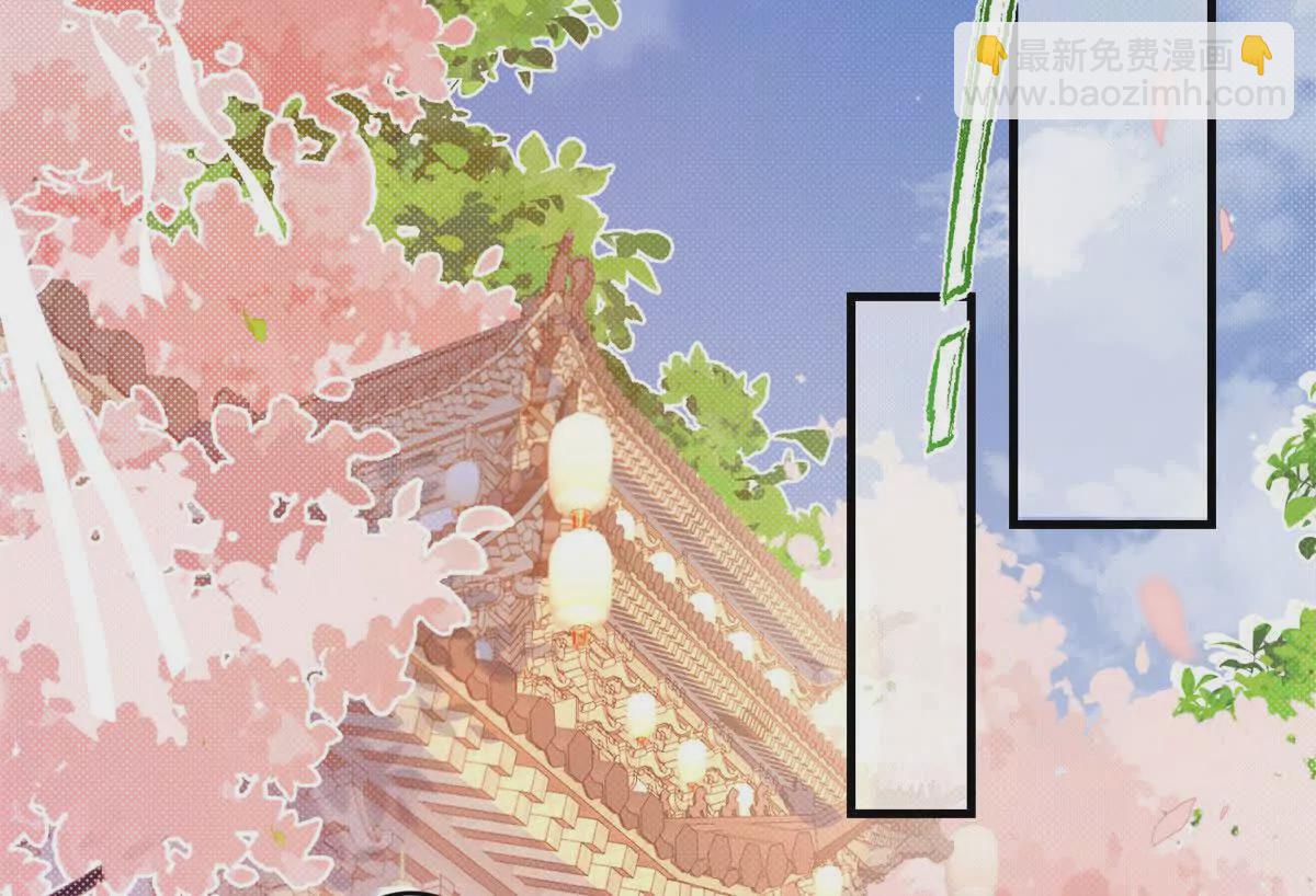 12 京城四大公子(1/2)-第13话