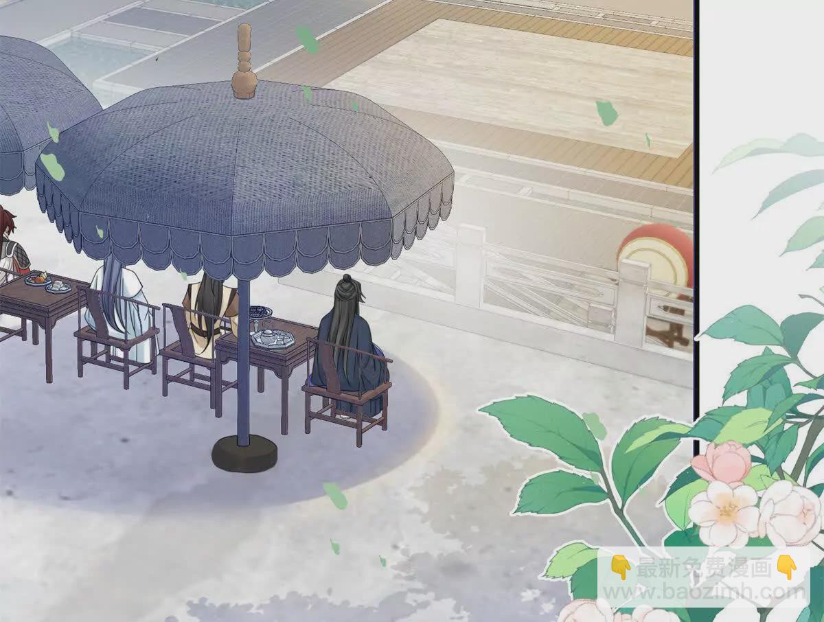 13 她！难道是！(1/2)-第51话