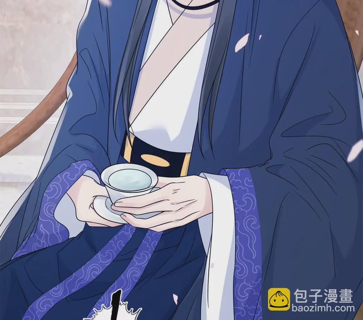 13 她！难道是！(1/2)-第51话