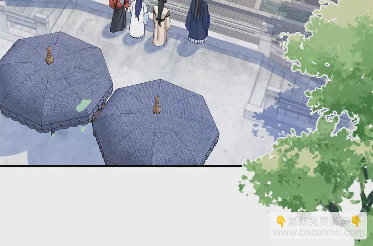 13 她！难道是！(1/2)-第51话