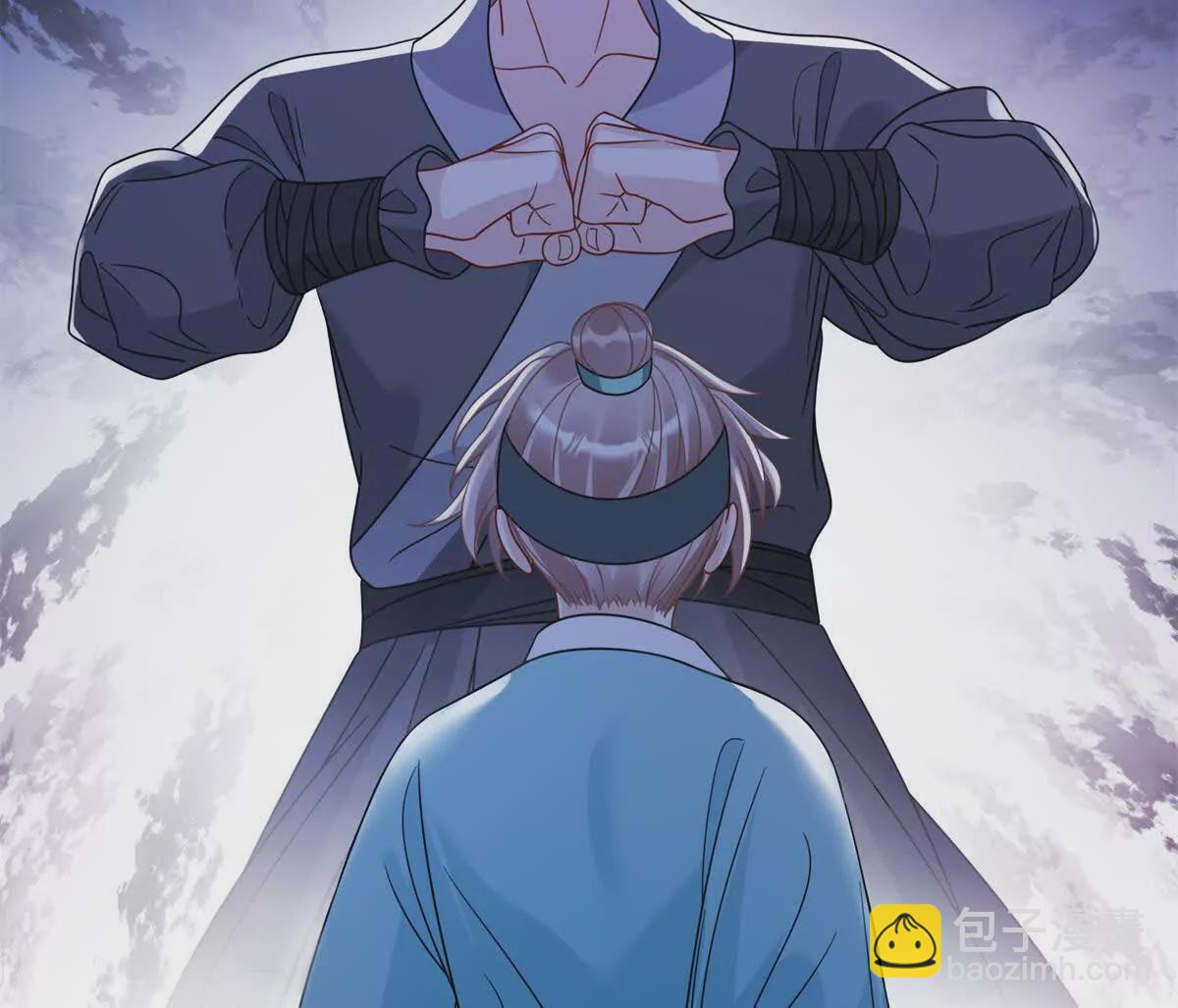 13 她！难道是！(1/2)-第51话