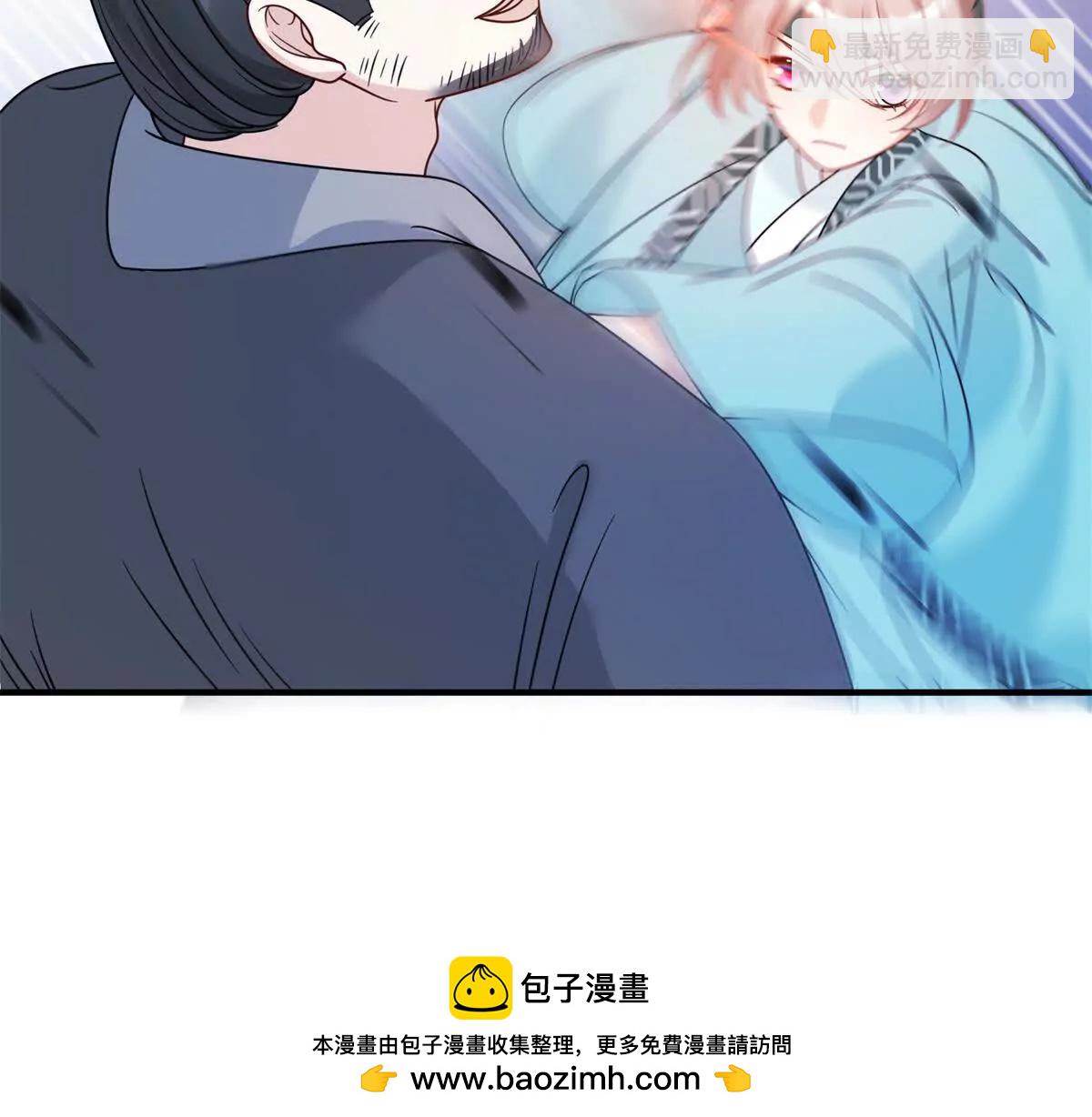 13 她！难道是！(1/2)-第51话