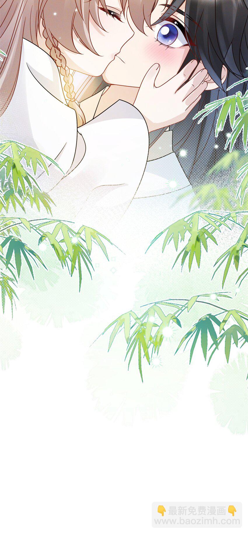 17 不同意？那我就咬你-第17话