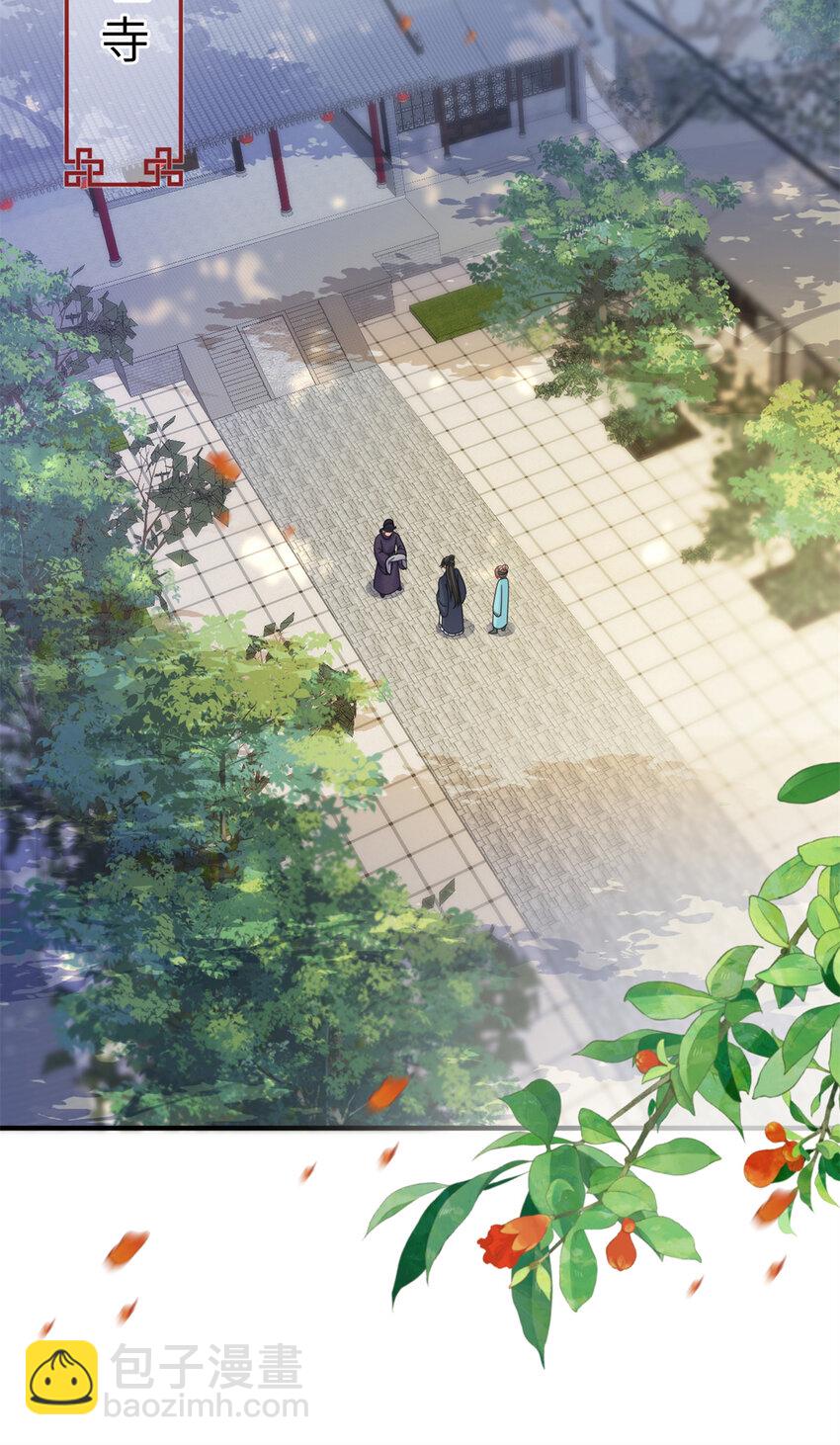 19 这是可以看的吗！-第19话