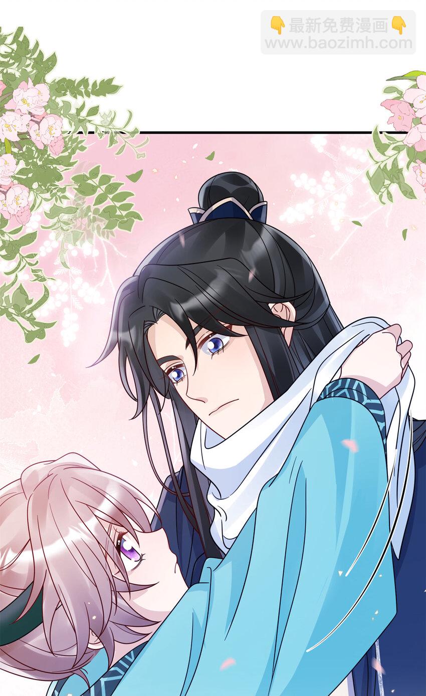 19 这是可以看的吗！-第19话