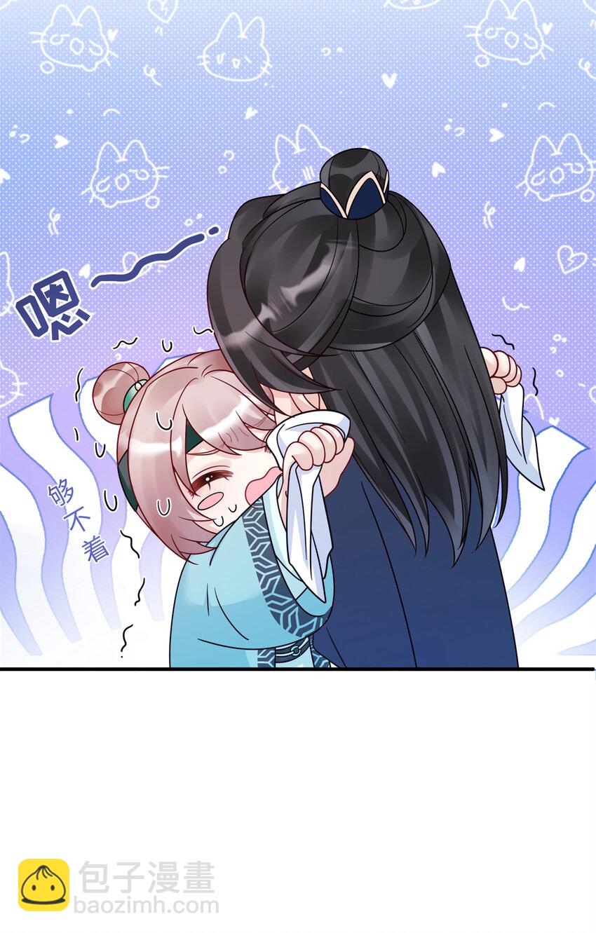 19 这是可以看的吗！-第19话