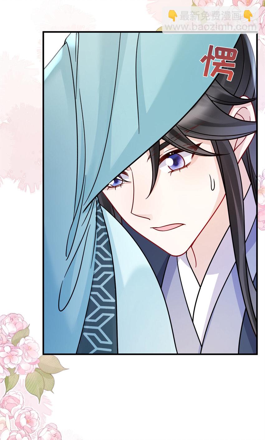 19 这是可以看的吗！-第19话