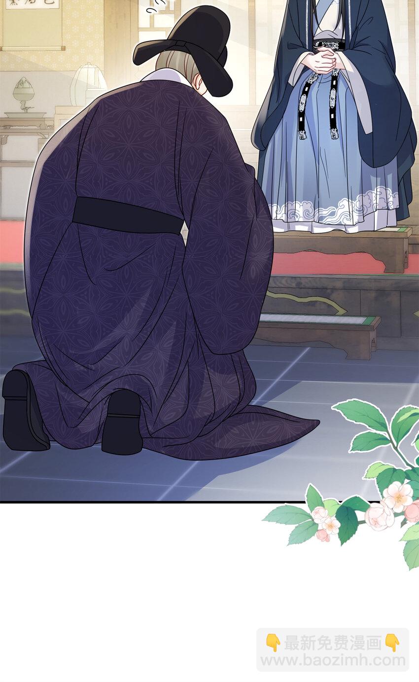 19 这是可以看的吗！-第19话