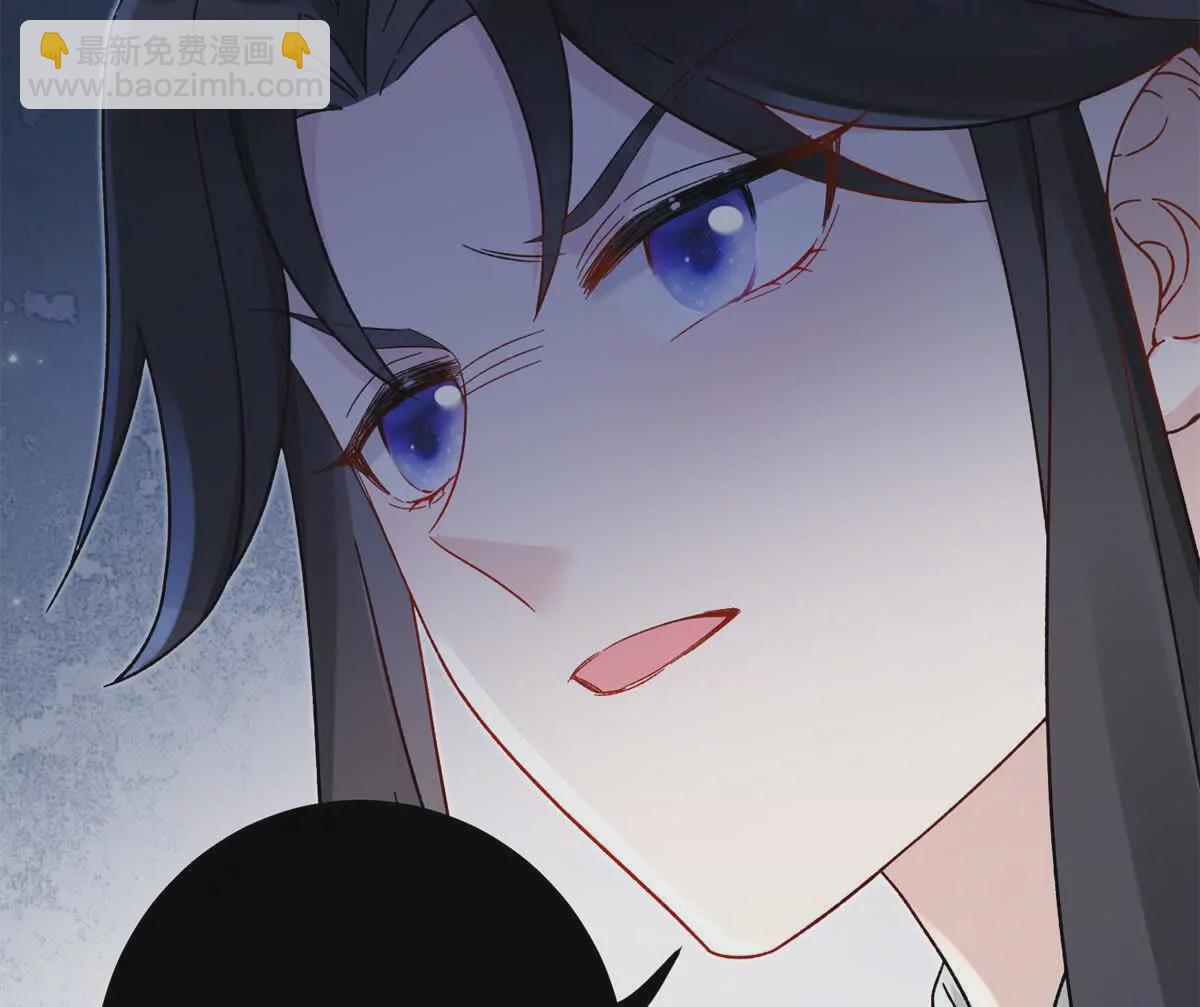 02 又又又又被亲了！(1/2)-第3话