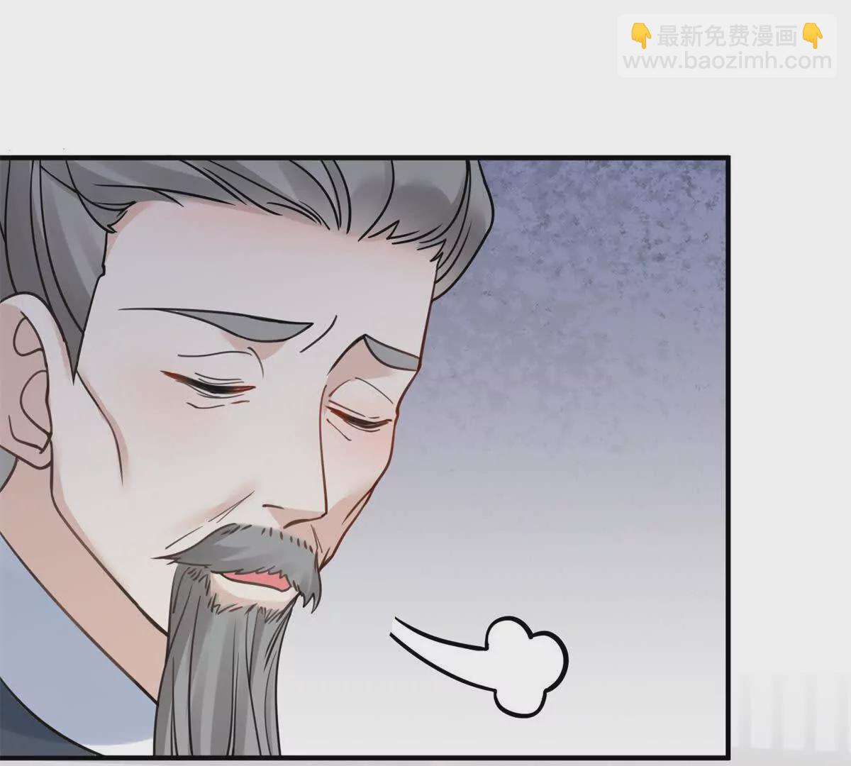 02 又又又又被亲了！(1/2)-第3话