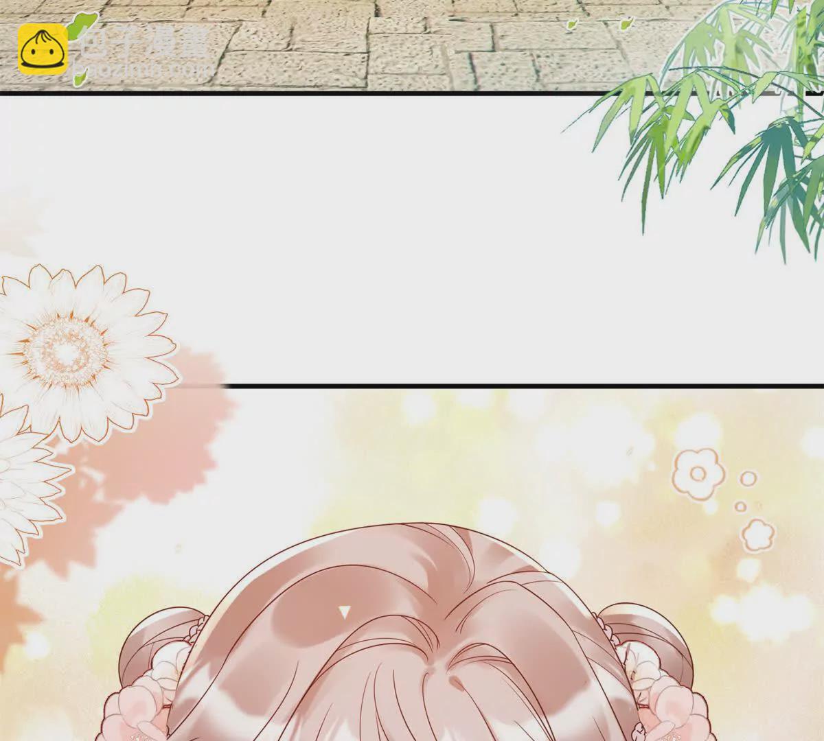 02 又又又又被亲了！(1/2)-第3话