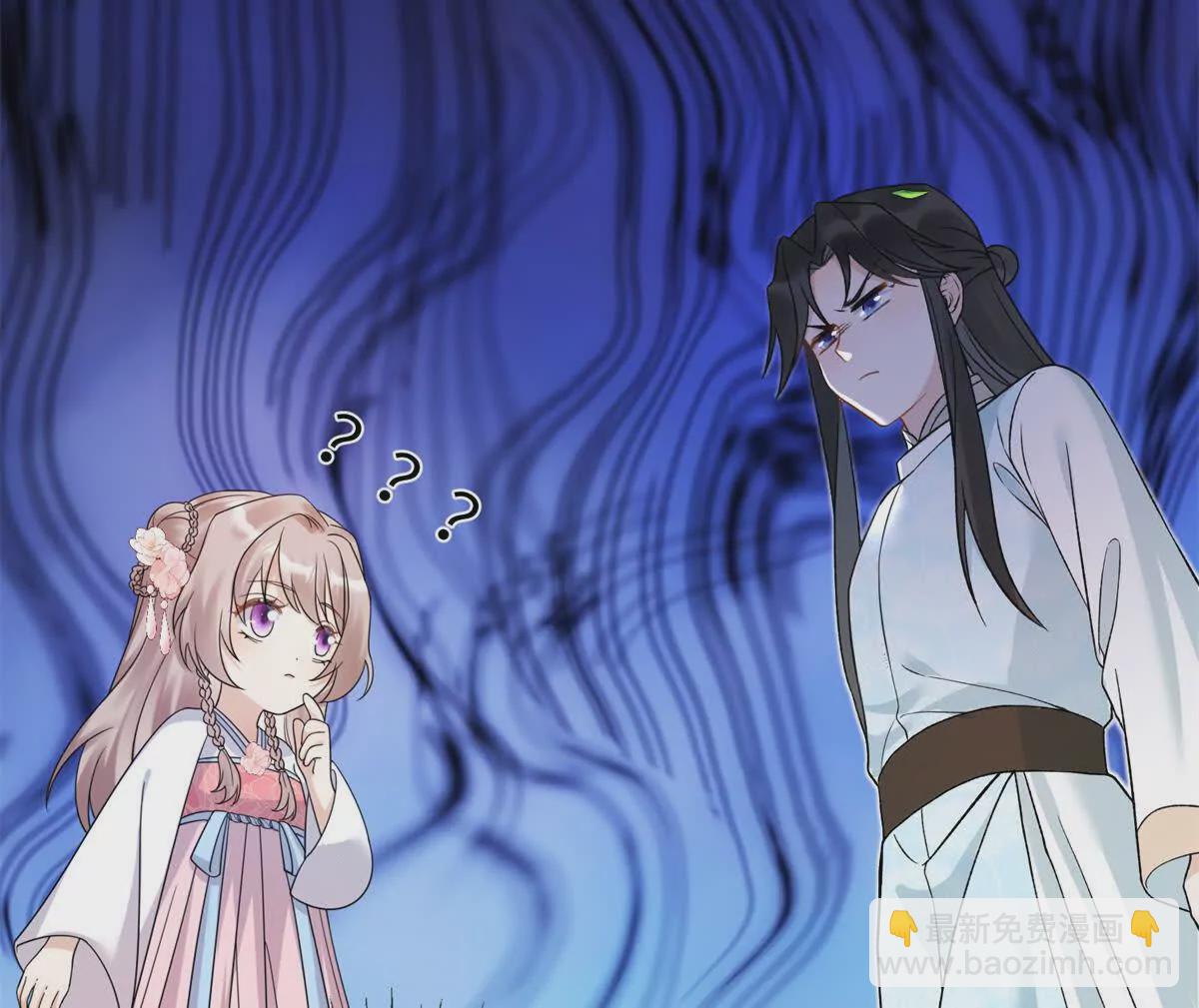 02 又又又又被亲了！(1/2)-第3话