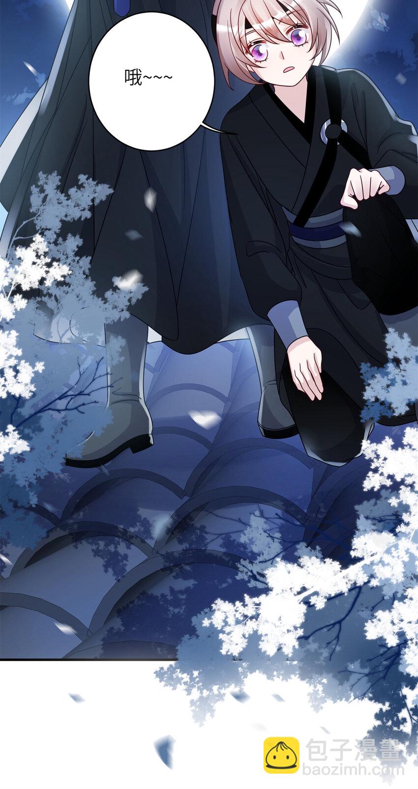 23 夜访青楼(1/2)-第23话