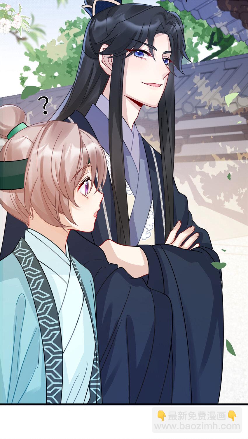 23 夜访青楼(1/2)-第23话