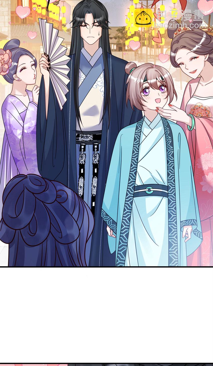 23 夜访青楼(1/2)-第23话