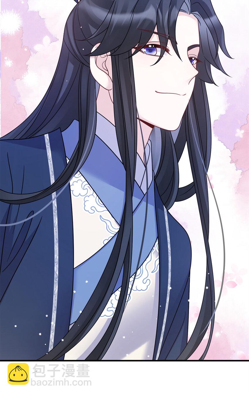 25 才过了一夜，你就忘了-第25话