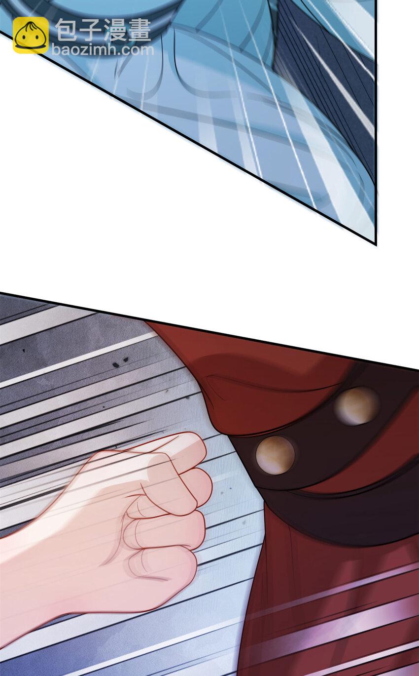 27 女尸案凶手-第27话