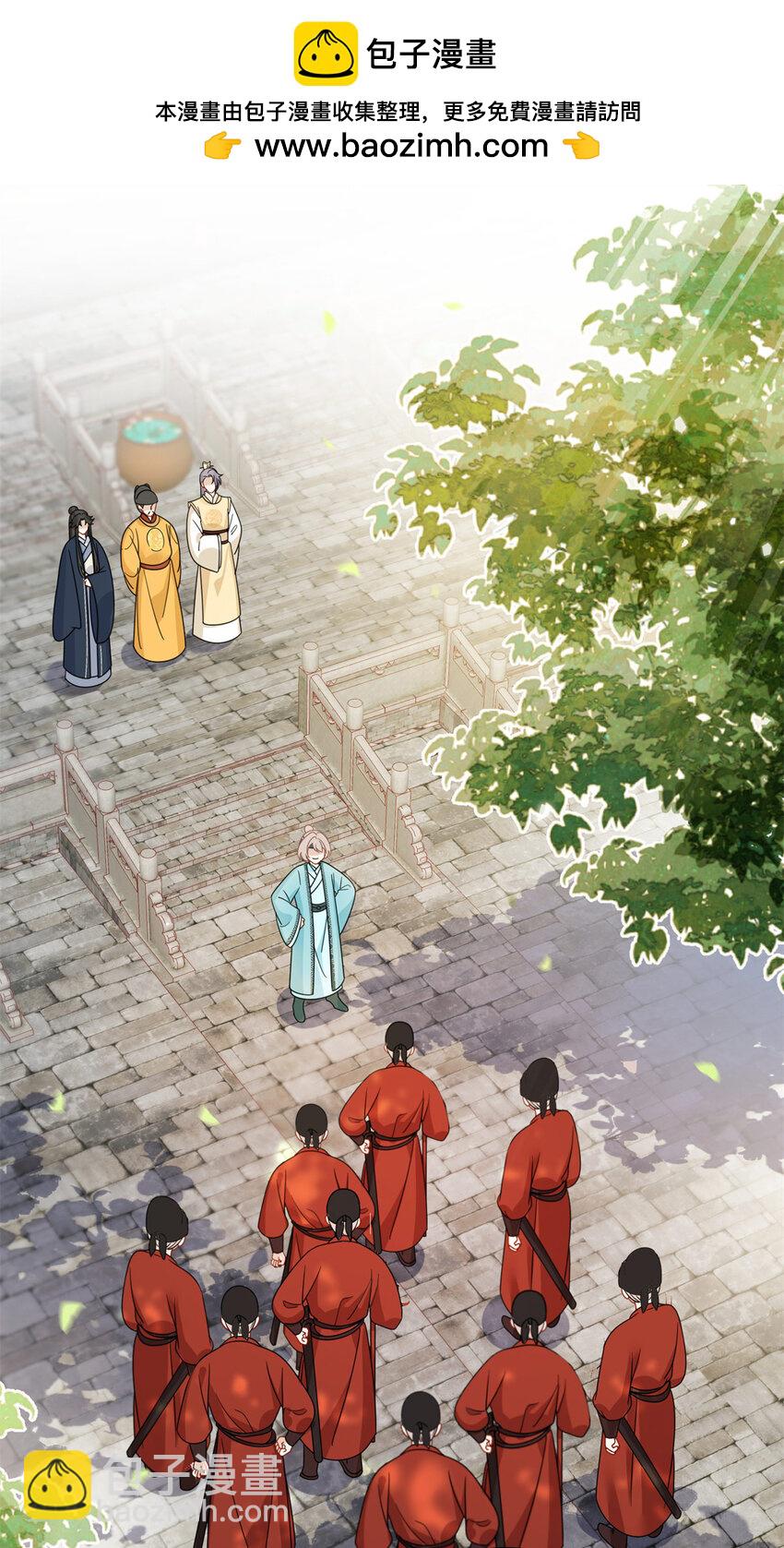 27 女尸案凶手-第27话