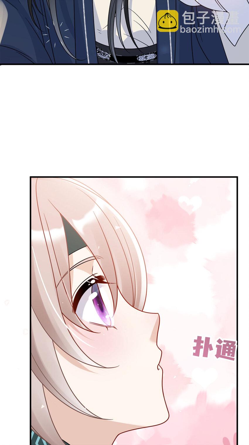 27 女尸案凶手-第27话