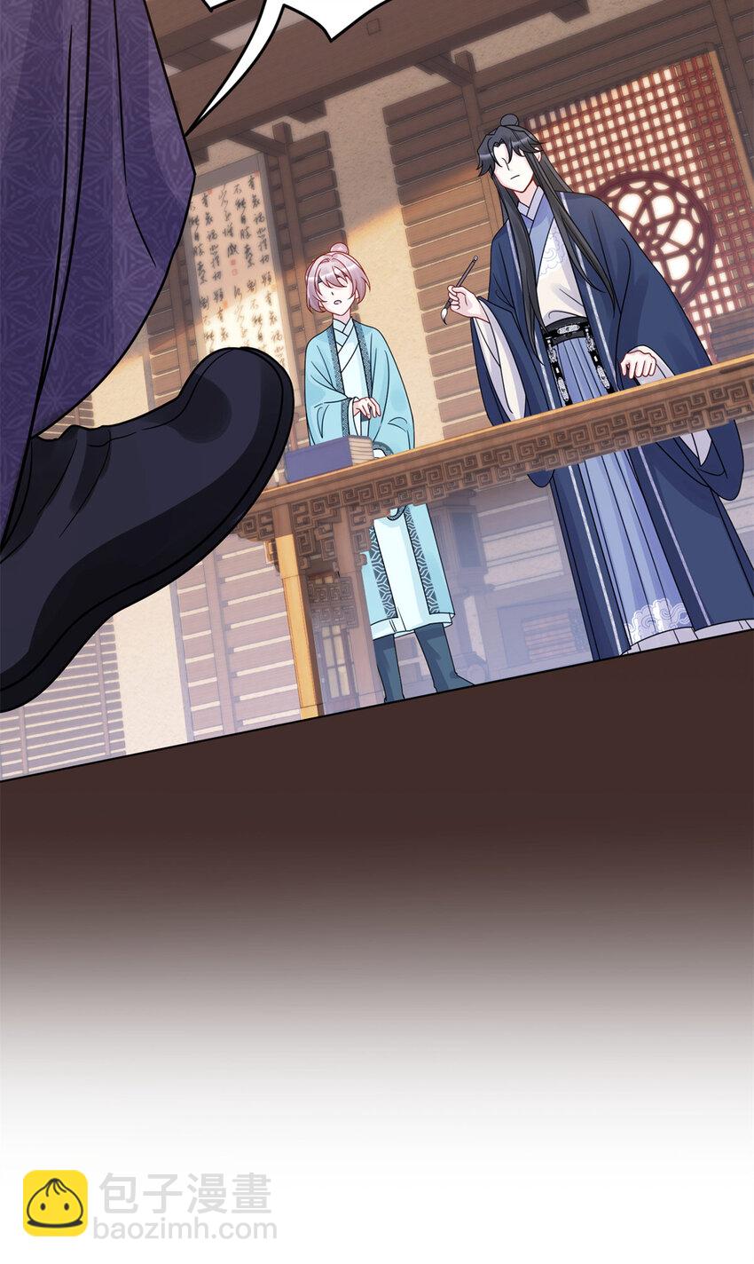 27 女尸案凶手-第27话