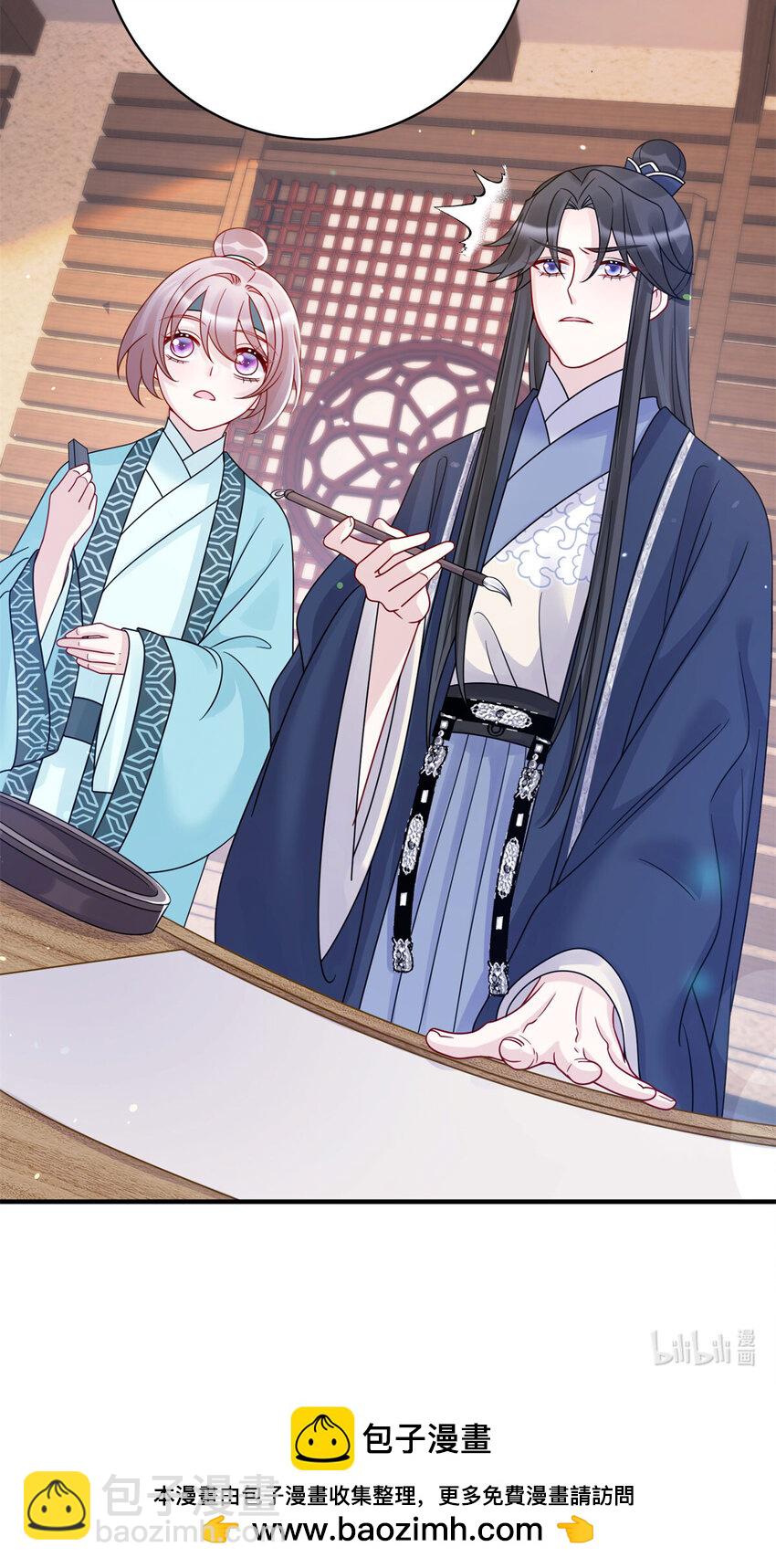 27 女尸案凶手-第27话