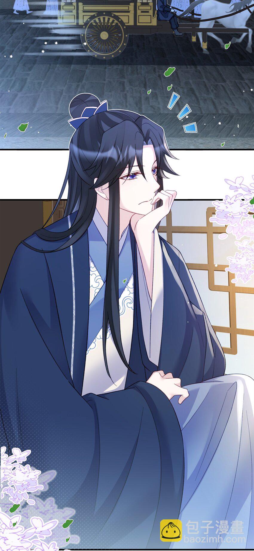 33 女装七七~！(1/2)-第33话