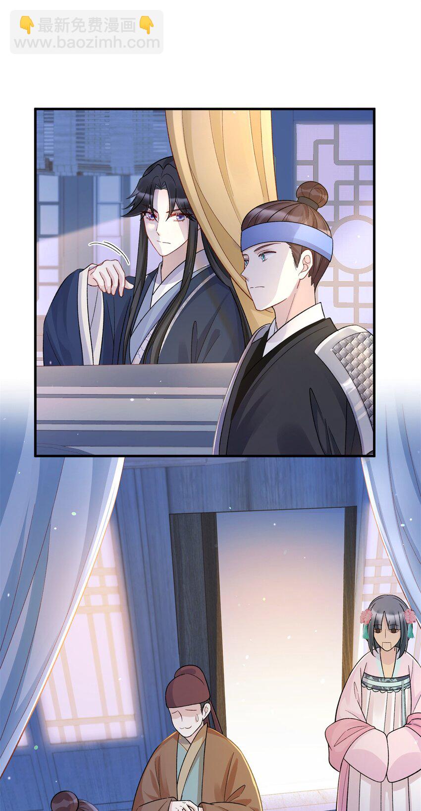 33 女装七七~！(1/2)-第33话