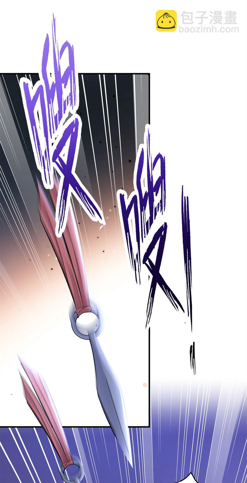 35 中毒了-第35话