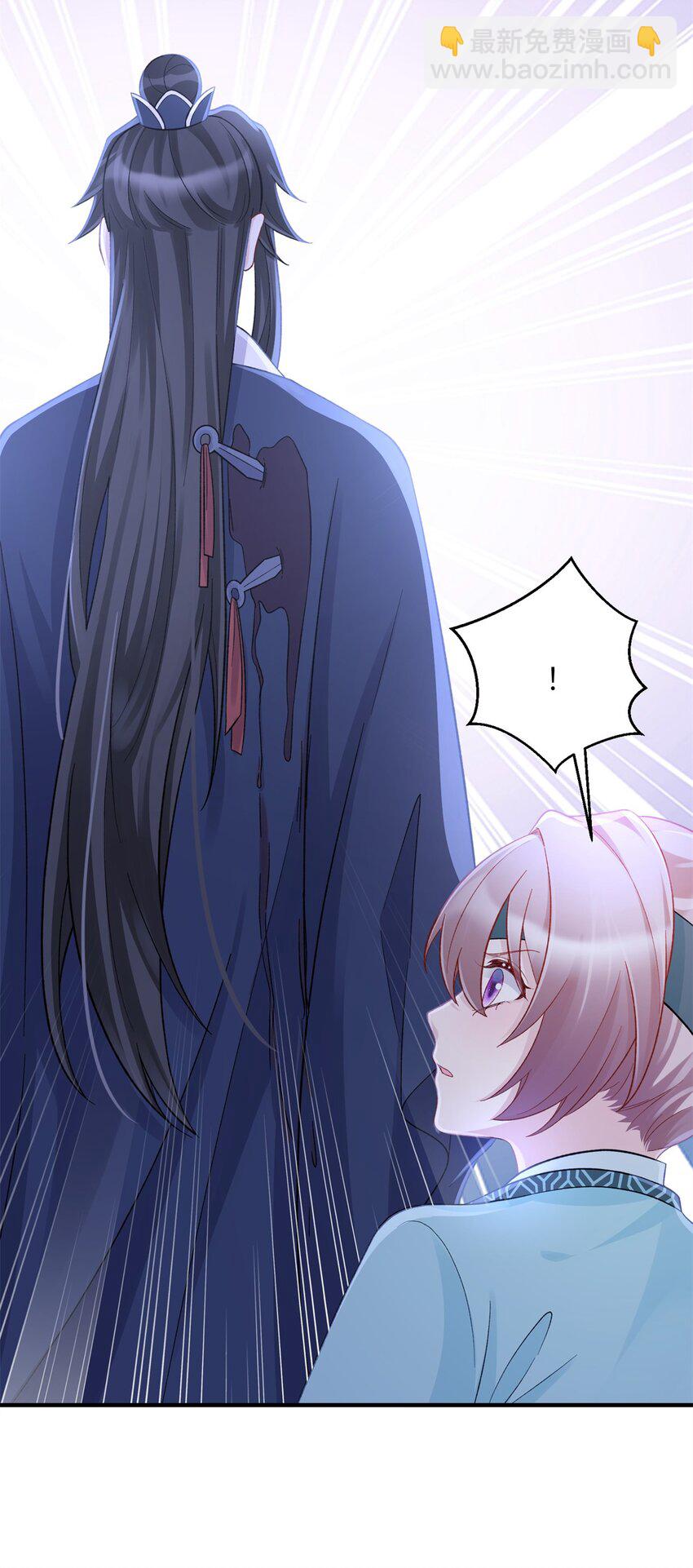 35 中毒了-第35话