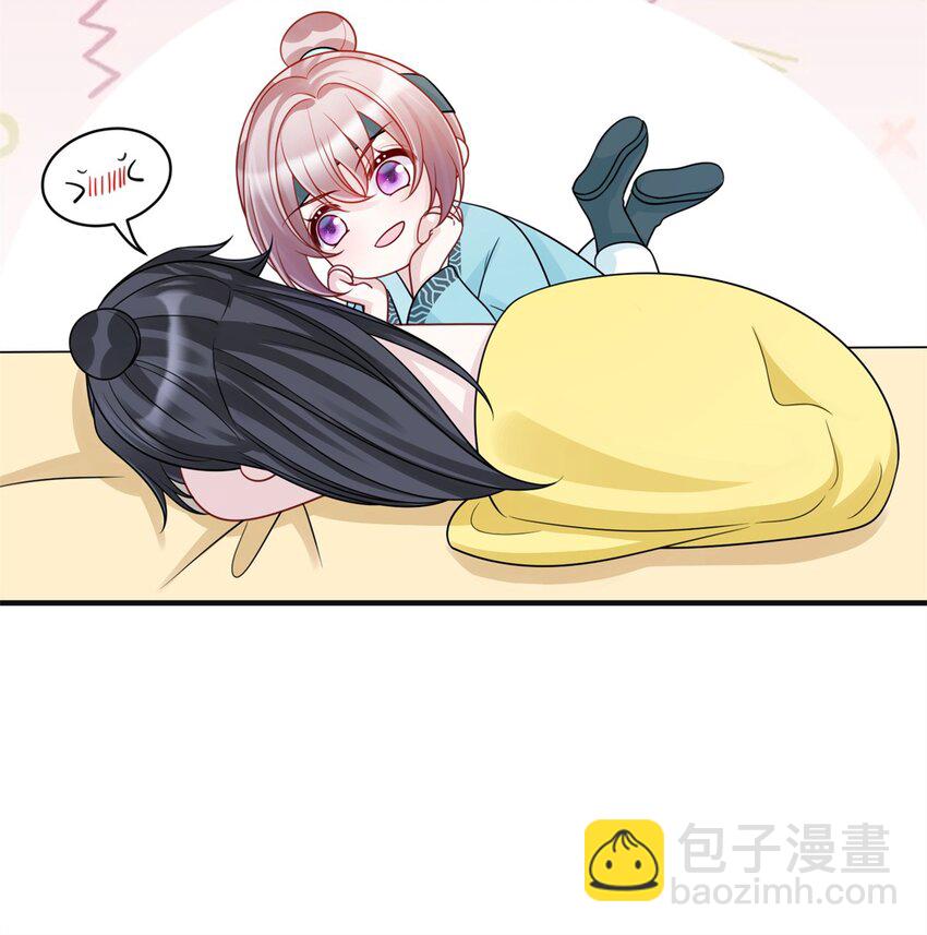 35 中毒了-第35话