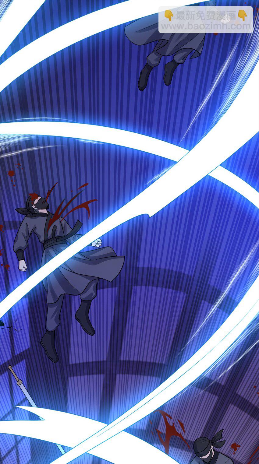 35 中毒了-第35话