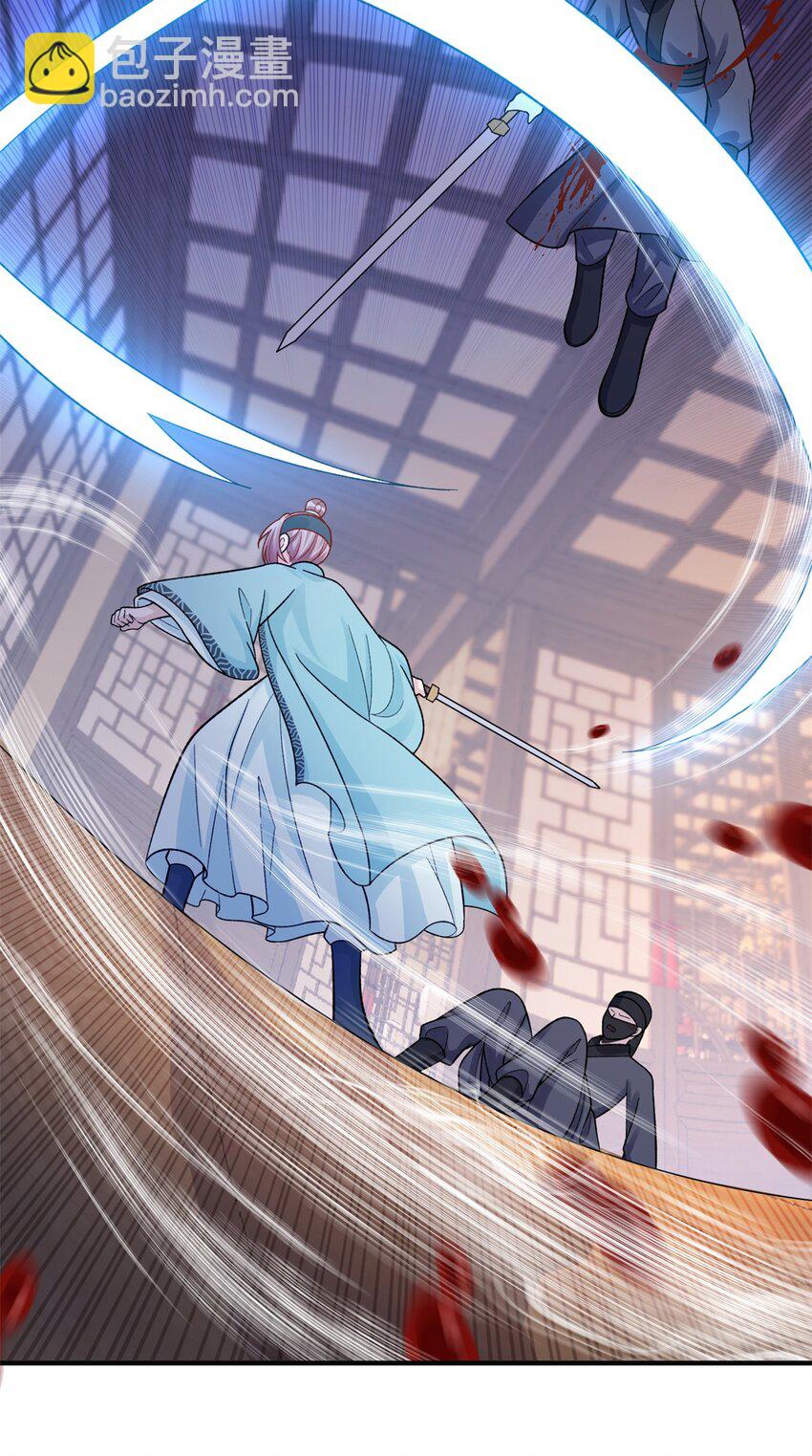 35 中毒了-第35话