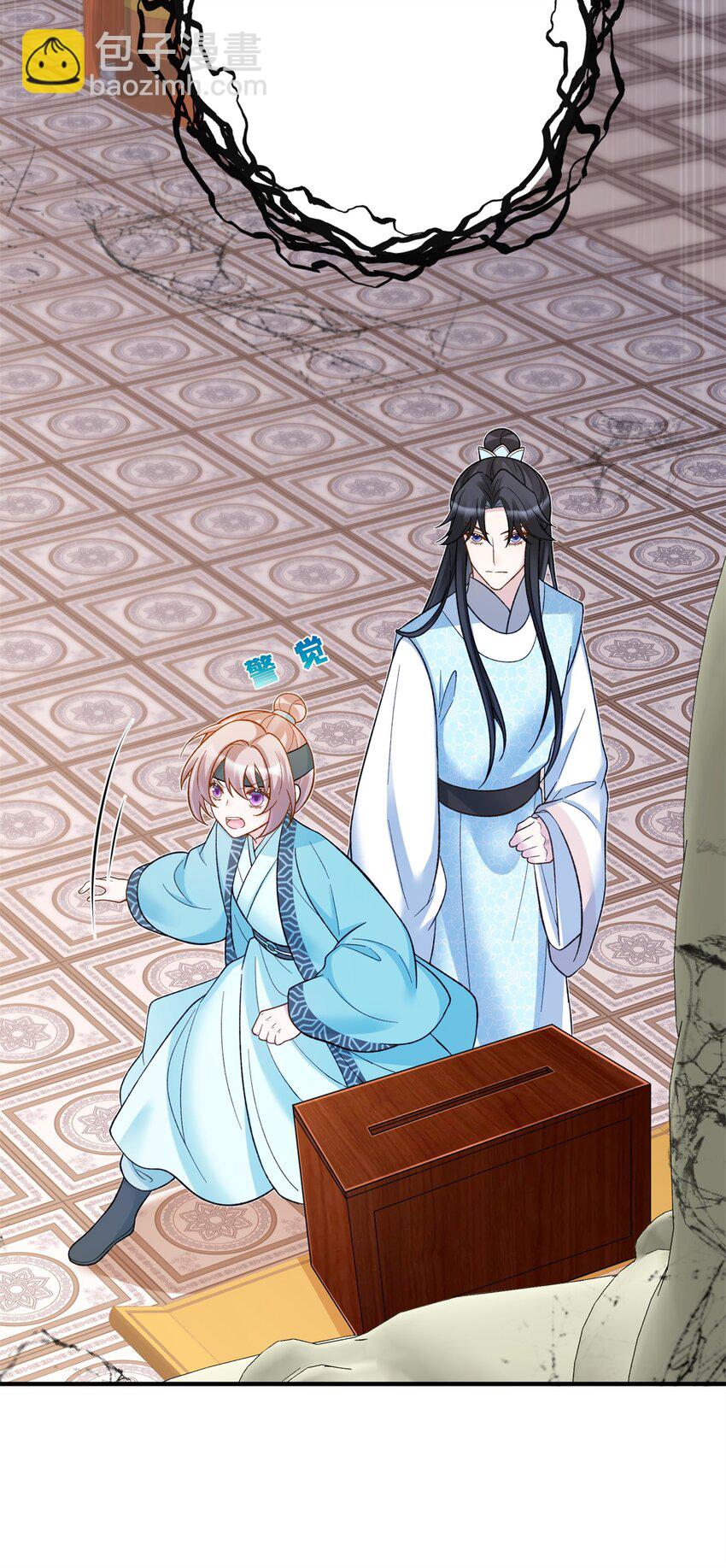 37 我是来加入这个家的~-第37话