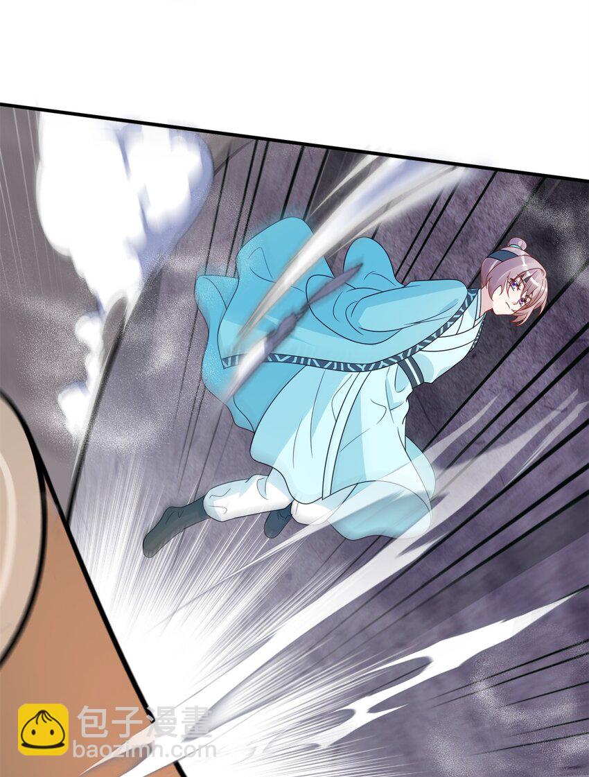 37 我是来加入这个家的~-第37话