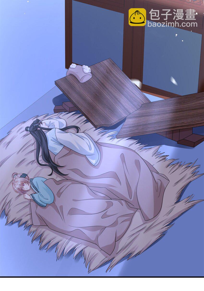 39 没控制住身体&hellip;&hellip;-第39话