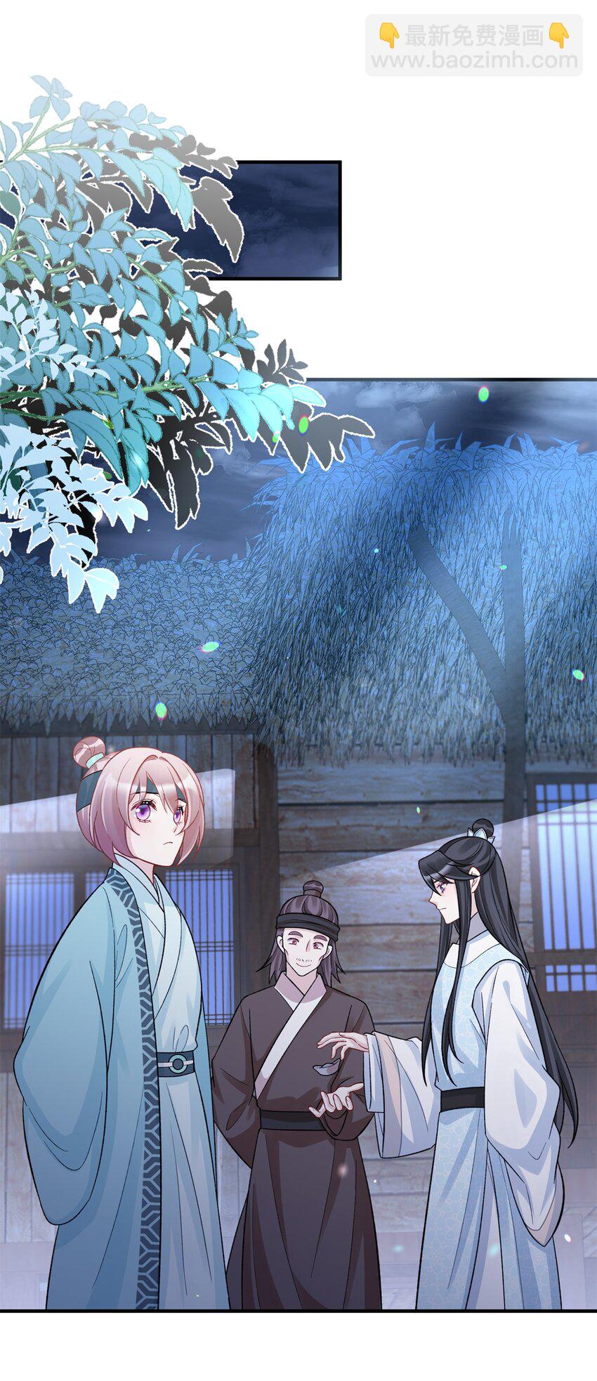 39 没控制住身体&hellip;&hellip;-第39话