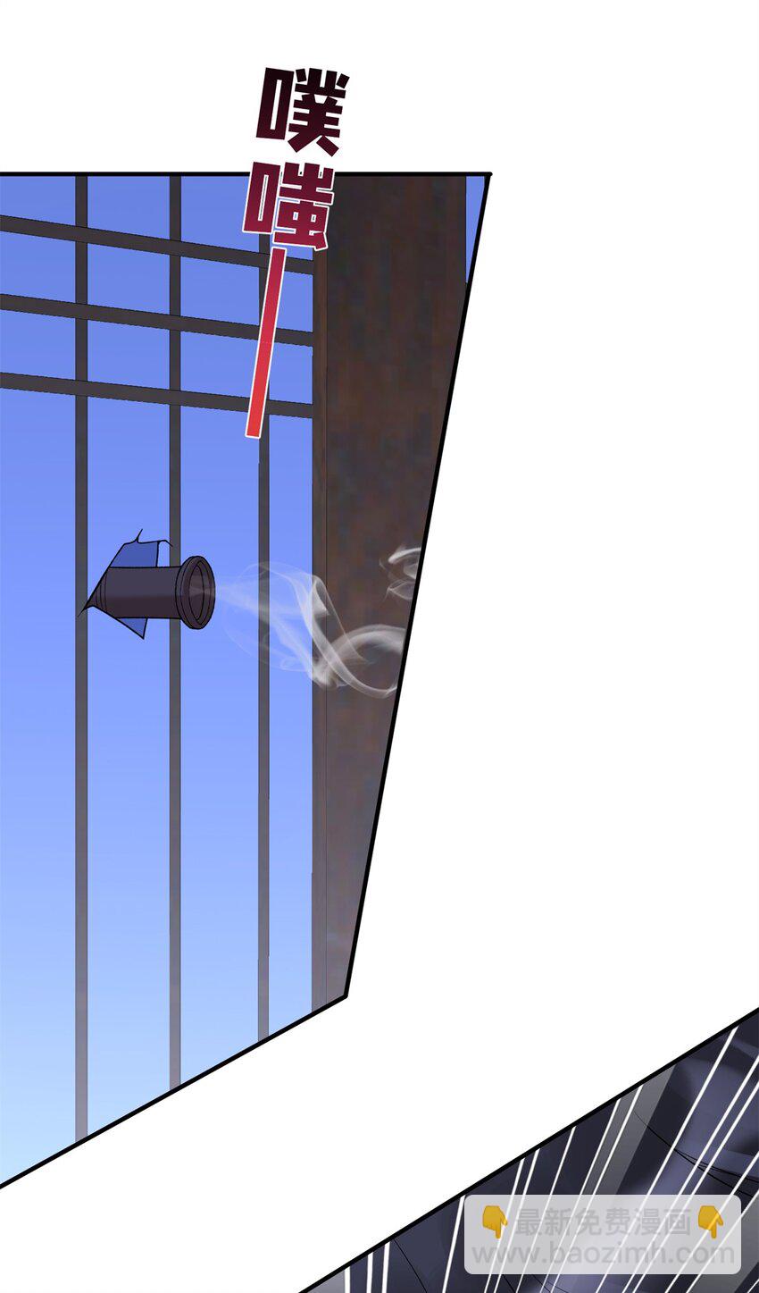 39 没控制住身体&hellip;&hellip;-第39话