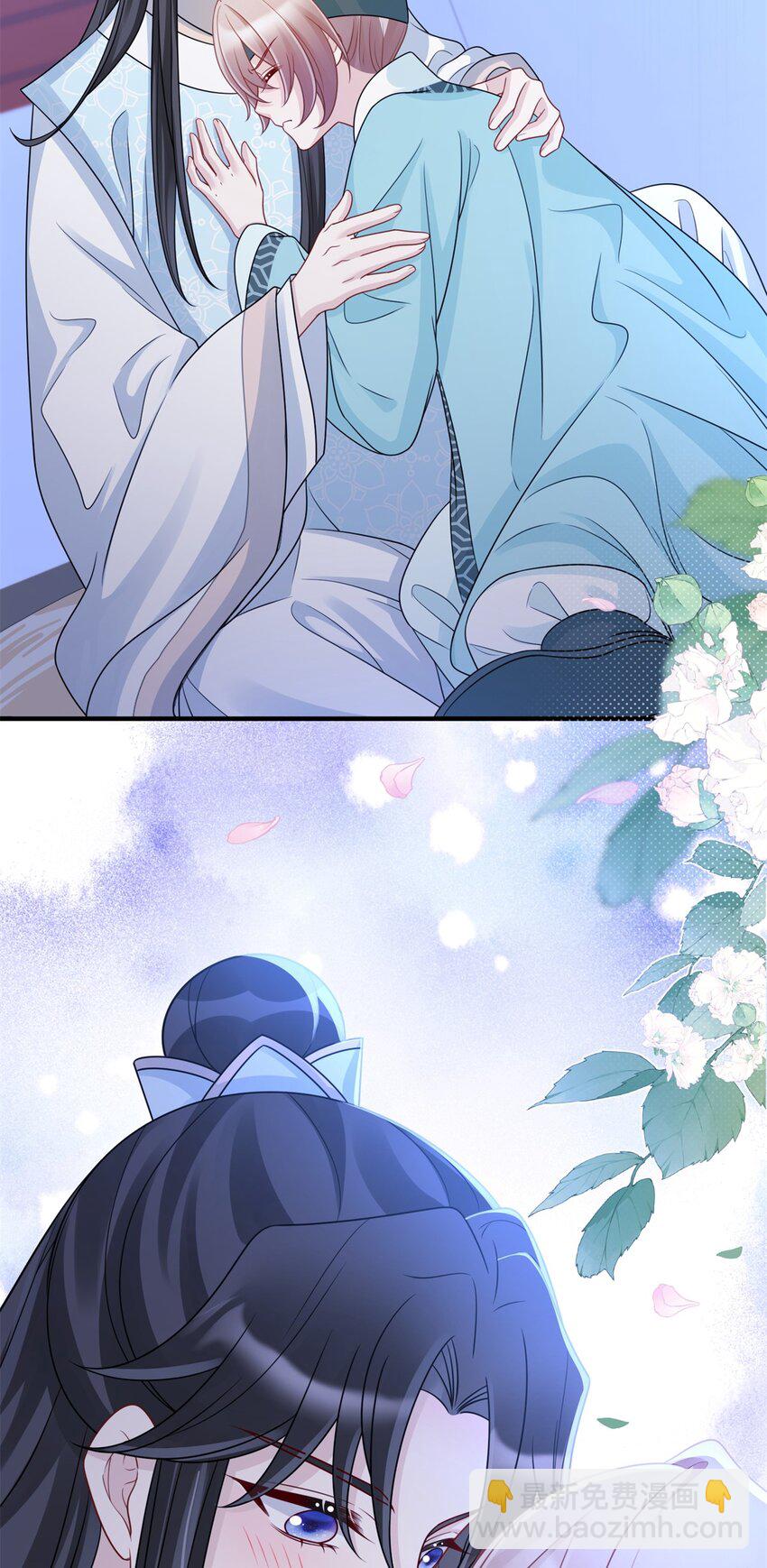 39 没控制住身体&hellip;&hellip;-第39话