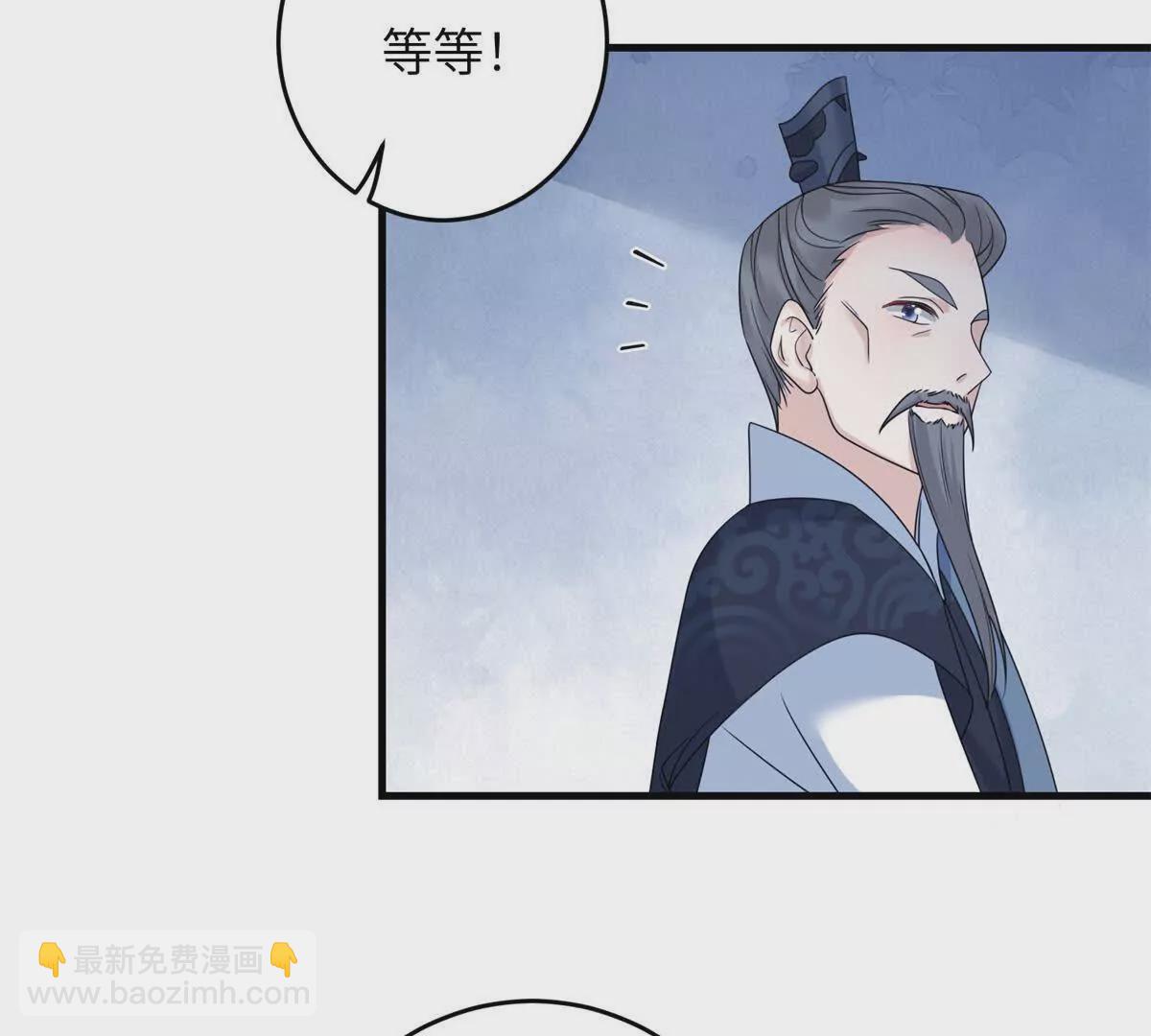 04 救命！救救小王！(1/2)-第5话