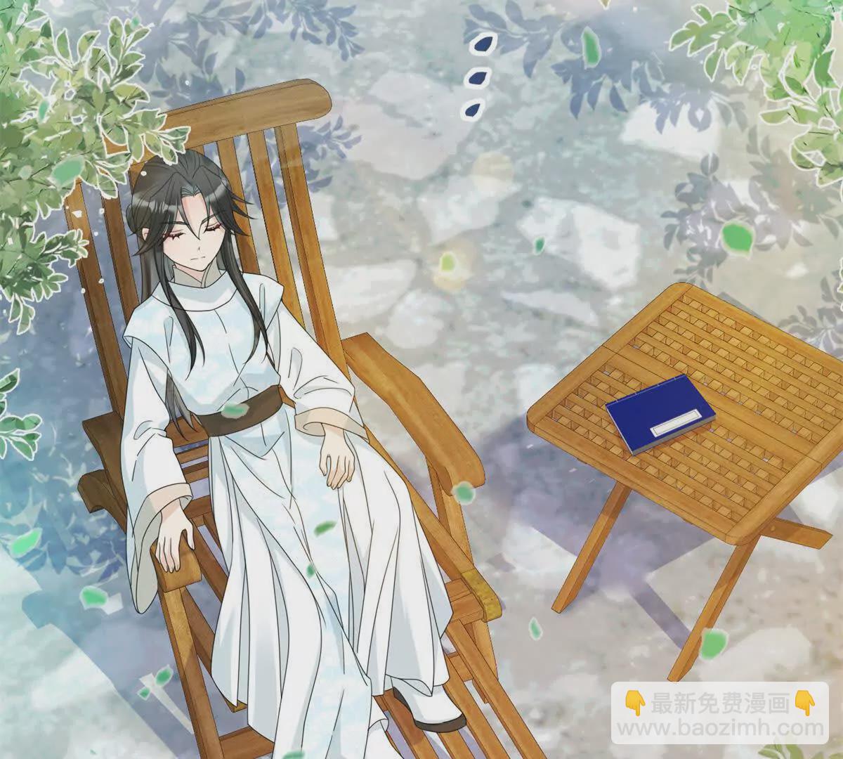 04 救命！救救小王！(1/2)-第5话