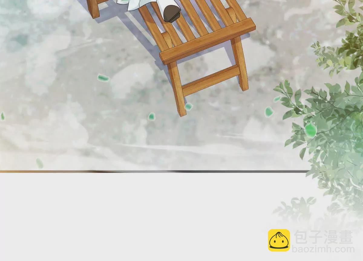 04 救命！救救小王！(1/2)-第5话